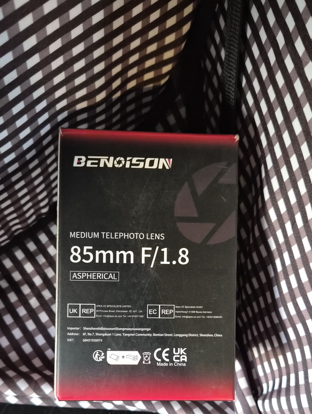 BENOISON 85mm F/1.8 Medium Telephoto Lens